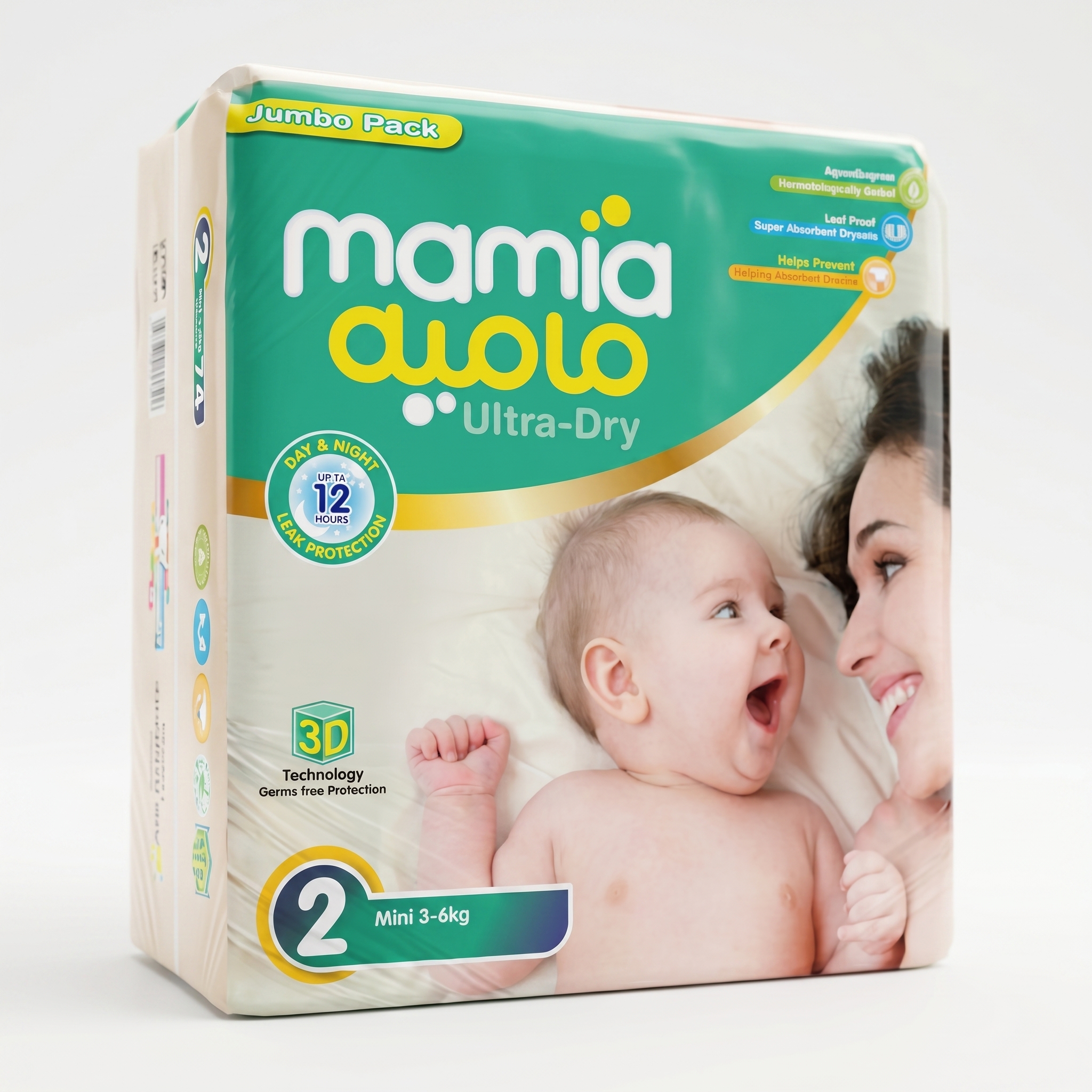 Mamia Premium Diapers Size 2–Small-68Pcs - Jumbo Pack